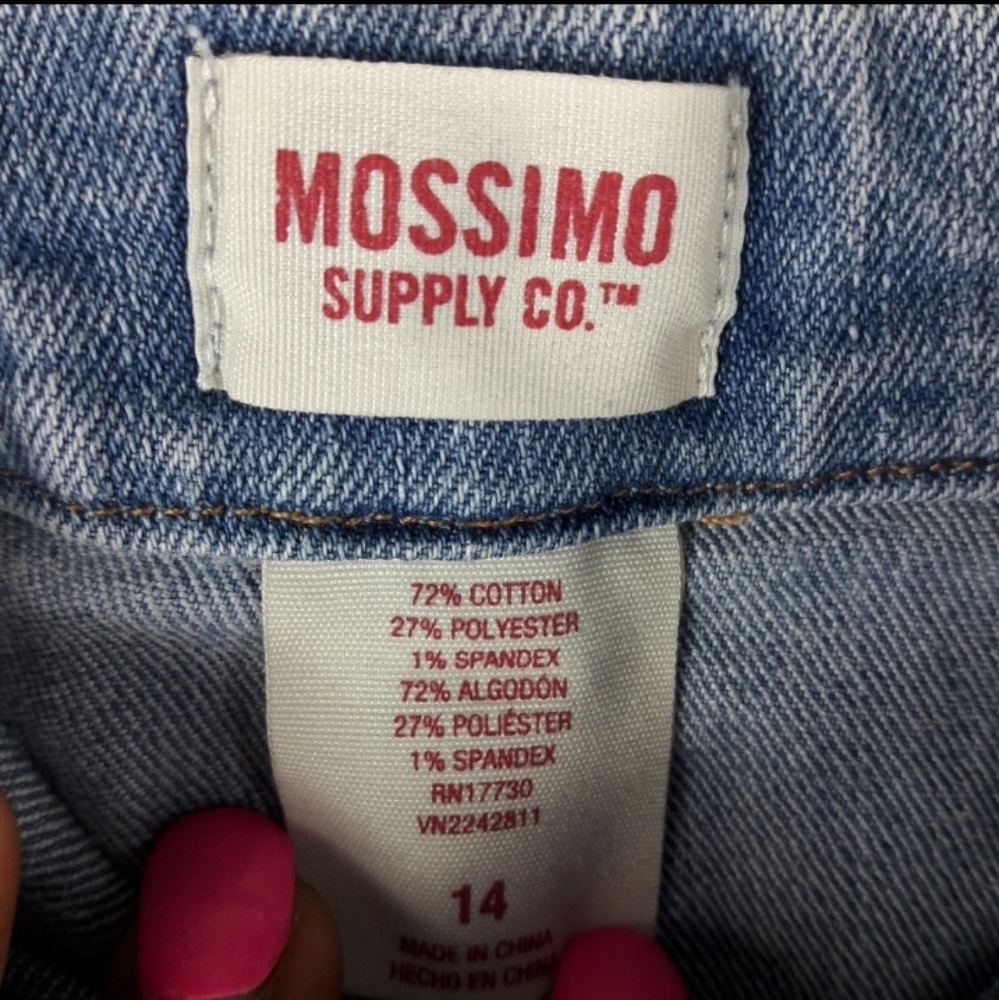 Mossimo Supply Co.| Vintage Style Denim Skirt - Picture 3 of 3